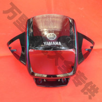 Yamaha Tianjian 125 money deflector YBR JYM125-2 deflector head cover headlight cover grimace
