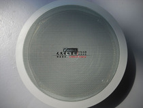 KOMA Koma 8 Inch Suction Top Horn Fire Horn Background Music Horn Smallpox Horn Broadcast Horn