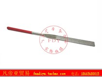 Repair Table Filing Knife Shjin Filing Knife Small Hardware Filing Knife