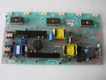 Special price Hisense TLM32V66A power board RSAG7 820 1459 ROH VER F