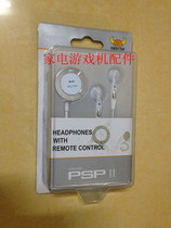 Original imported PSP headphones multi-function headphones psP ear line new original packaging same day delivery