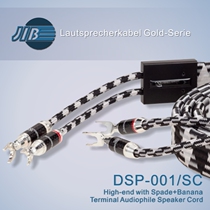 German python JIB DSP-001 SC high-end Hi-end single crystal silver finished Y type loudspeaker line speaker line
