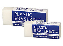 Able 7536 eraser test rubber fine art student rubber rub white eco-friendly office easy to rub small eraser