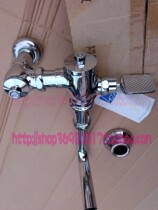 HCG and sanitary bathroom CF636KT foot stain flushing valve toilet for stain flushing valve engineering
