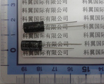 High quality electrolytic capacitor 25v 100UF Volume 6 * 12MM (3 yuan 50)