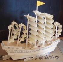 Puzzle Toy Zheng and No. 3 Ming Dynasty Ancient Sailing Puzzle Four United Wooden Stereo High Simulation Model Puzzle