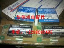 OWS4805S1 SF48S12-10W