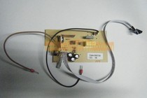 HCG and Baked Hand Ware Accessories HD2906 Drying Disinfection Automatic Dry Cell Phone Sensing Circuit Board