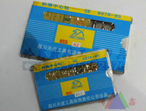 Kagawa Tianhu A Type 172 Center Drill A0 5 1 1 5 2 2 5 3 3 15 4 5 6mm