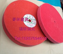 Nylon wheel polishing wheel fiber wheel grinding wheel non-woven wheel drawing wheel 10*1 250MM * 25mm