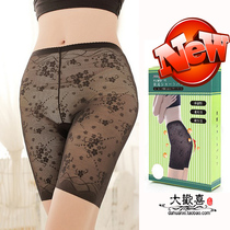 Womens shapewear｜Export Japan womens mid-waist corset three-point pants Ultra-thin mesh translucent safety leggings