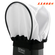 All-purpose type Flashlight Cover Flexible Fluores Flash Light Accessories All brands are available