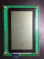 Songjiang Yunan JB-3101 JB-3102 JB-3208 fire alarm host LCD screen