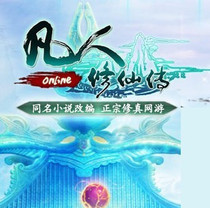 Mortal Xiuxian pass card 100 yuan 10000 Xianshi point roll Ai card automatic recharge