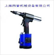 Authentic Shanghai Anzi brand QM1100G pneumatic rivet nut gun pull cap gun
