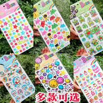 38 Frozen large bubble stickers Childrens reward stickers Cartoon three-dimensional stickers Decorative album stickers