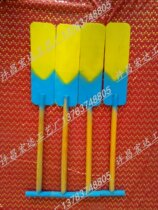 Fisherman boat pulp fire prop Fisherman boat paddle prop Childrens boat paddle factory direct dragon and lion dance