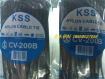 Kaishishi (KSS)Cable Ties CV-200B Nylon Cable ties 4 6*203 Black cable ties Wiring equipment