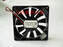 3106KL-04W-B59 brand new NMB original fit 8015DC DC 12V high-quality radiator fan