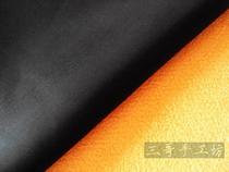 Import Binbar Rib pants kneecap door amplitude 72cm (temporary shortage of goods)