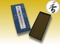 Buddhist dharma tools Esoteric Dharma tools Shingon Dharma tools Tang Secret Dharma tools Dongmi Dharma tools supplies Mingxiang