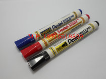 Original Pai Pantel MW85 advanced whiteboard pen