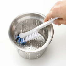 Japanese Kitchen Sink Drain Cleaning Sink Gap Brush Elbow Brush Blind Cleaning Supplies