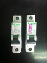 C65H-DC 1P C6A DC Circuit Breaker