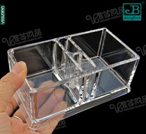 Garbo desktop storage box split control box acrylic plastic tea bag box mobile phone storage box