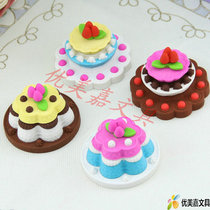 New Cartoon Cute Cake Styling Eraser Creativity Detachable Multi Styled Student Eraser Pencil Wipe