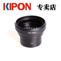 KIPON HB-FX Adapter Ring for Hasselblad V Lens adapter Fuji Xpro3 XT4 Xh1 XT3 etc