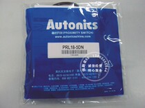 Price negotiation] PRL18-5DN Autonics Inductive Proximity Switch