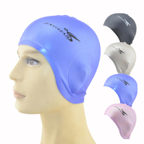 Jiejia new ear swimming cap silicone waterproof long hair swimming cap men and women Four Color Pool group purchase