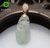 (Xing Family Workshop) Emerald Water Drop Button Individuality Custom K Gold Inlays 101353