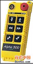 ALPHA560S