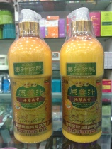 Natural anti-hair loss hair shampoo Boqian Lift Grade Version 500ml Old Ginger Wang Native Ginger Juice Suit