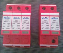 Solar photovoltaic dedicated 20-40ka DC1000V fuse