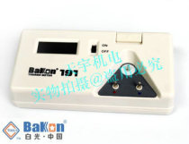Original white light BK-191 soldering iron temperature tester soldering iron head thermometer electronic soldering table temperature tester