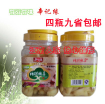 Xinji Yuan Sweet and sour tender ginger Sweet and sour ginger 500gX2 bottles under the meal Jiangxi Xinyu specialty