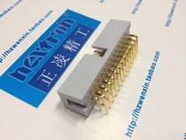 Taiwan is Ling Seiko (nextron) DC3-26P bent foot 26-core simple angle socket cable socket