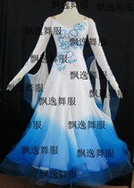 Flutter dance upscale Magnificent Majestic Morden Dance Dress National competition Dancing Waltz Tango Big Swing Non Hag