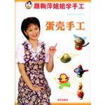 Learn handmade eggshells with sister Ju Ping