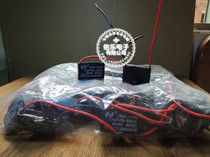 CBB61 1UF 450v fan start capacitor motor start capacitor fan with wire capacitor