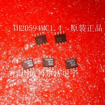 TH20594MC1 4 Packaging SOP8 brand new original fit to film directly