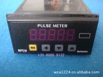 Autonics MP5W tachometer