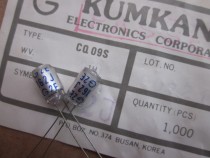 South Korean imports of KUMKANG polyethylene Propylene film capacitance 0 0016uf250v 1n6 250v 162 2E