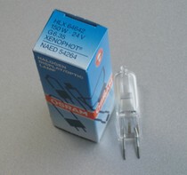 Drilling Germany original imported OSRAM 24V-150W long life Rice Bubble 64642 halogen tungsten lamp GU5 3