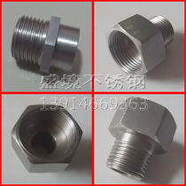 (304) stainless steel ferrule straight-through terminal inner and outer wire connection ferrule type pipe joint customized processing