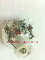 (Original brand new) Rich visual LP130 projector bulb INFOCUS projector bulb