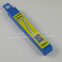 Special TAJIMA TAJIMA (old) LCB-30H small art blade 9mm60 degree angle
